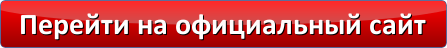 Ахк в кс что это. download. Ахк в кс что это фото. Ахк в кс что это-download. картинка Ахк в кс что это. картинка download.